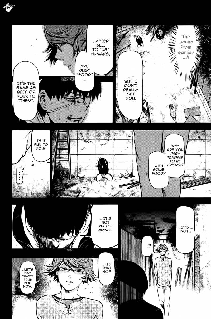 Tokyo Ghoul - Vol. 1 Chapter 8: Kagune