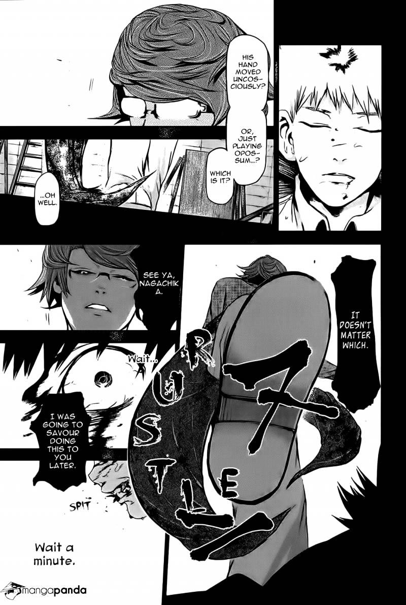 Tokyo Ghoul - Vol. 1 Chapter 8: Kagune