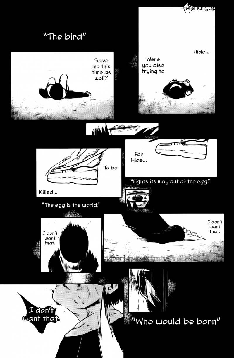 Tokyo Ghoul - Vol. 1 Chapter 8: Kagune