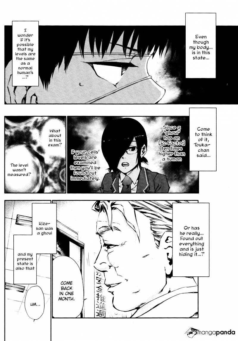 Tokyo Ghoul - Vol. 4 Chapter 30: Bitter Taste