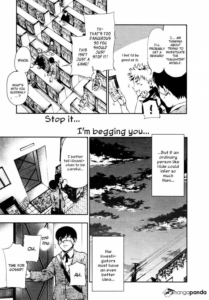 Tokyo Ghoul - Vol. 4 Chapter 30: Bitter Taste