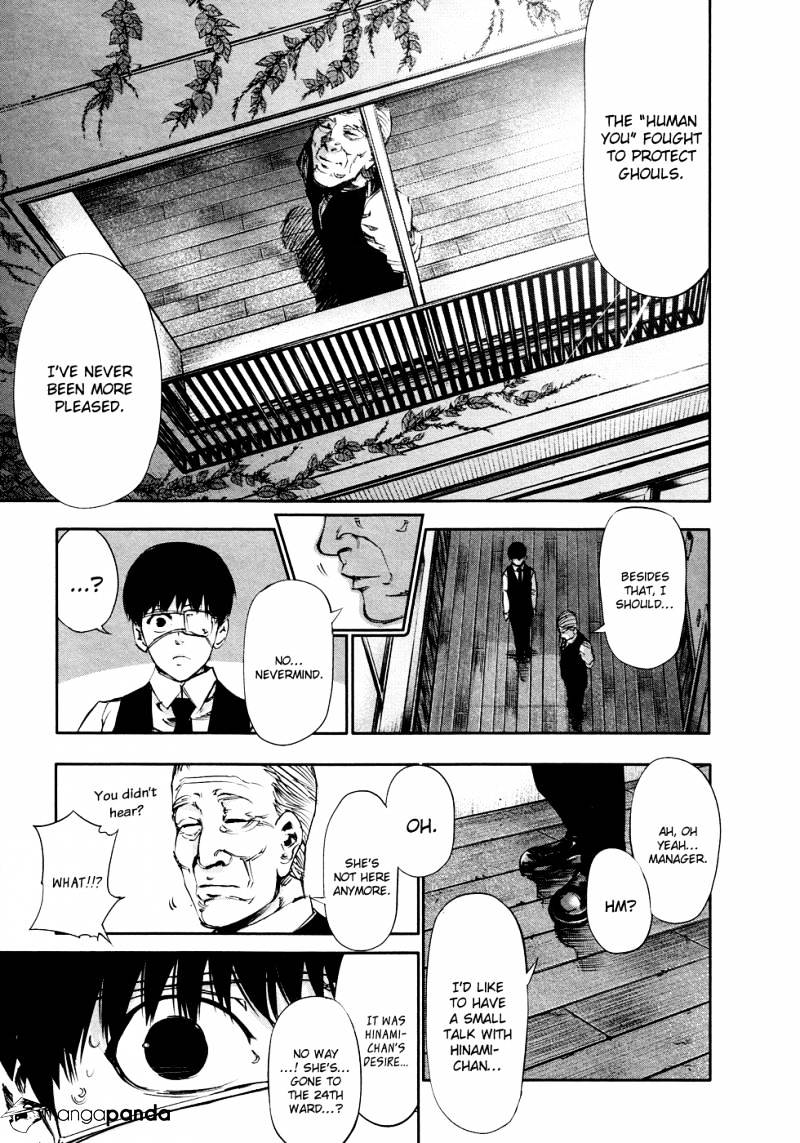 Tokyo Ghoul - Vol. 4 Chapter 30: Bitter Taste