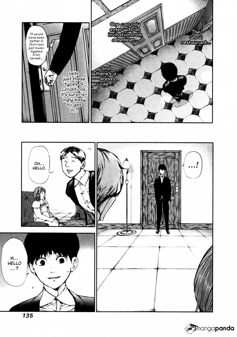 Tokyo Ghoul - Vol. 4 Chapter 37: Dinner