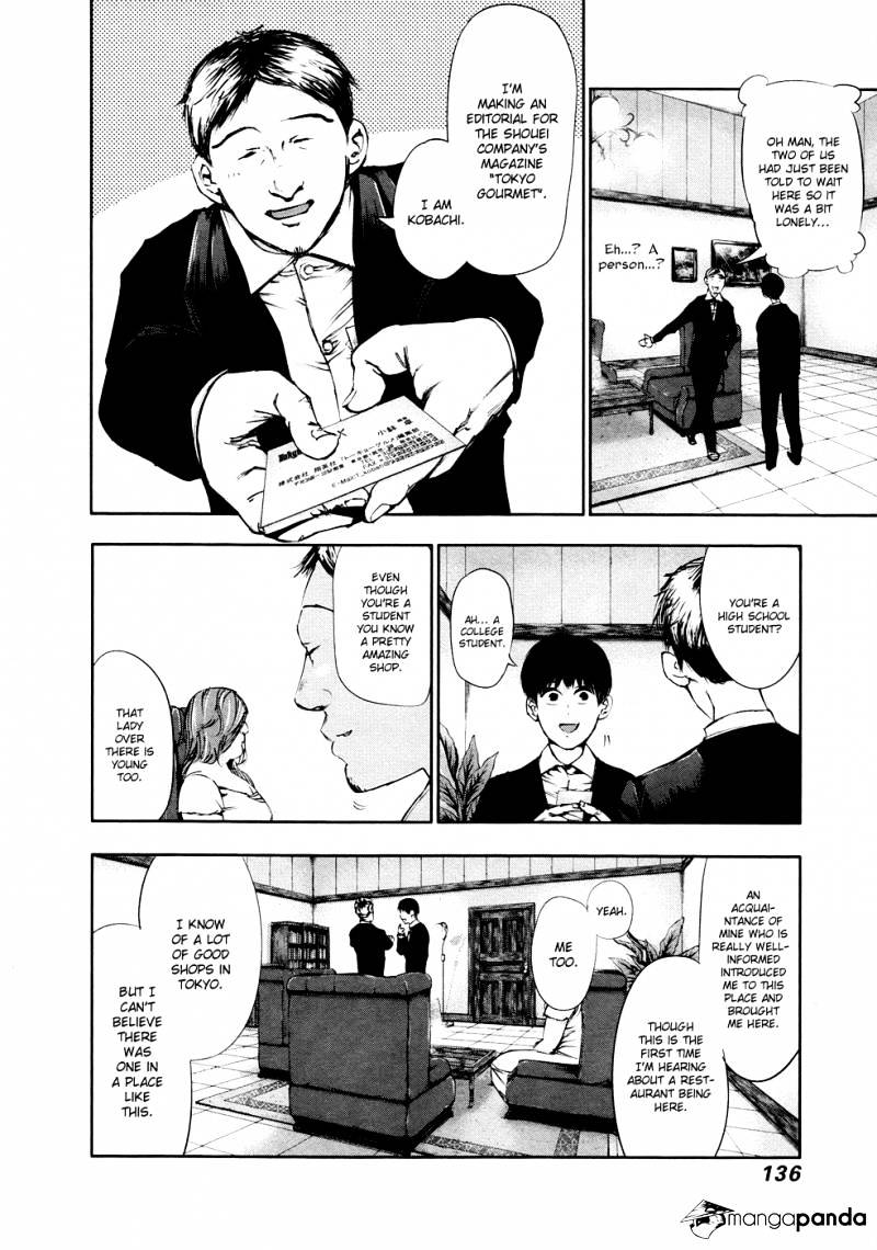 Tokyo Ghoul - Vol. 4 Chapter 37: Dinner