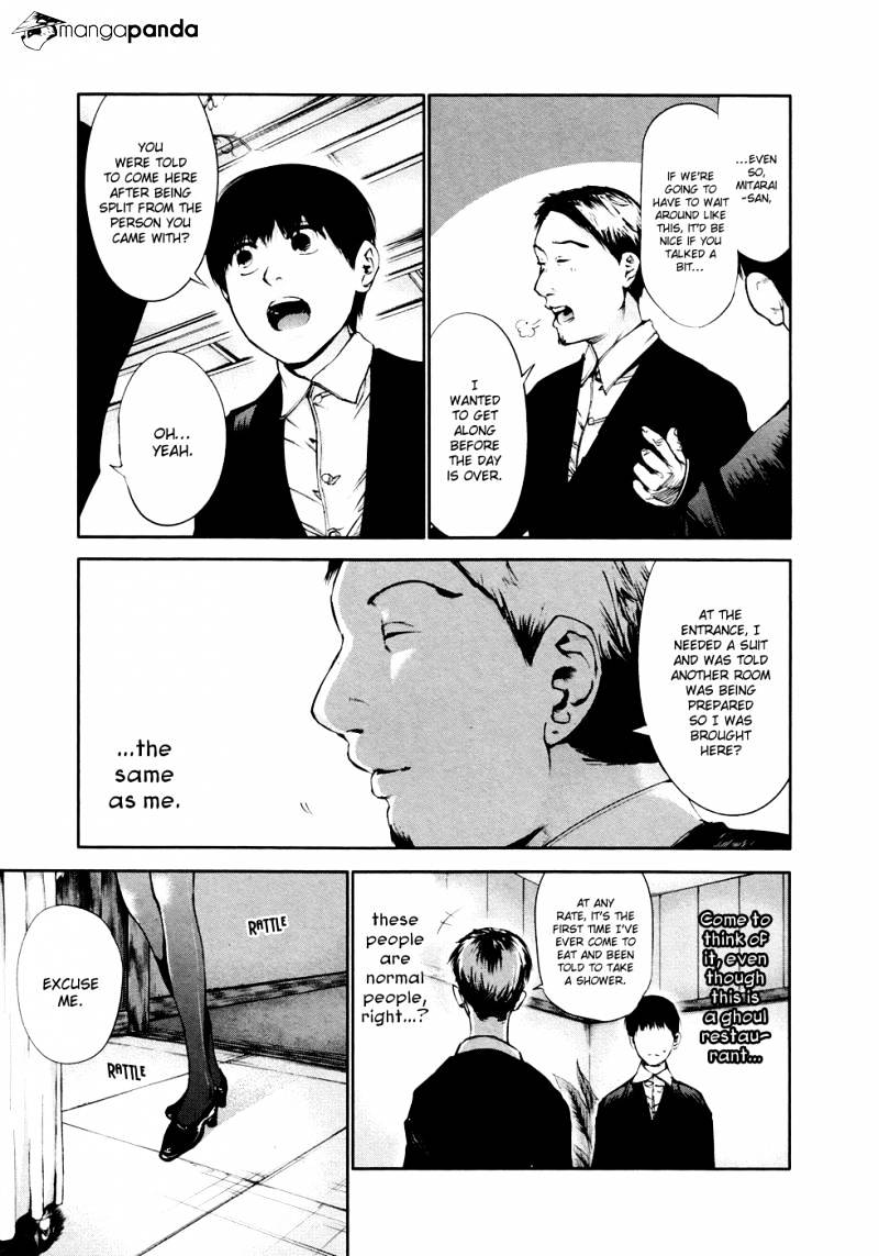 Tokyo Ghoul - Vol. 4 Chapter 37: Dinner