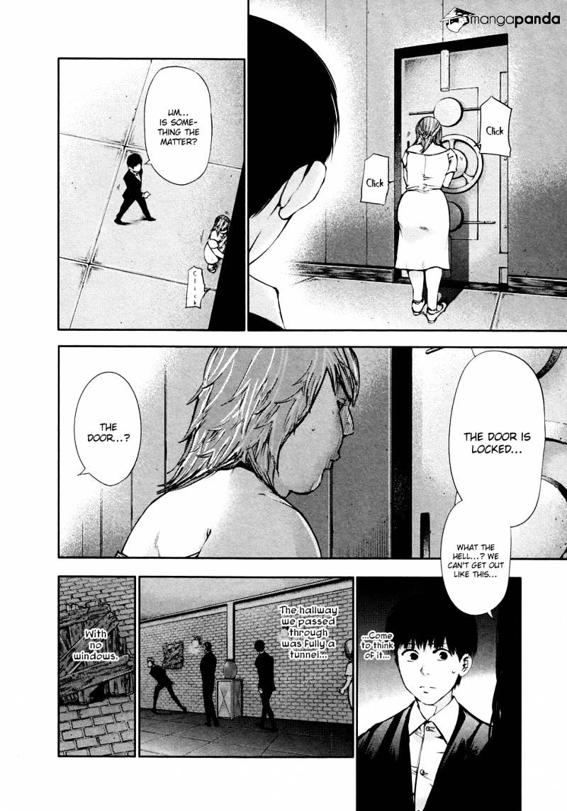 Tokyo Ghoul - Vol. 4 Chapter 37: Dinner