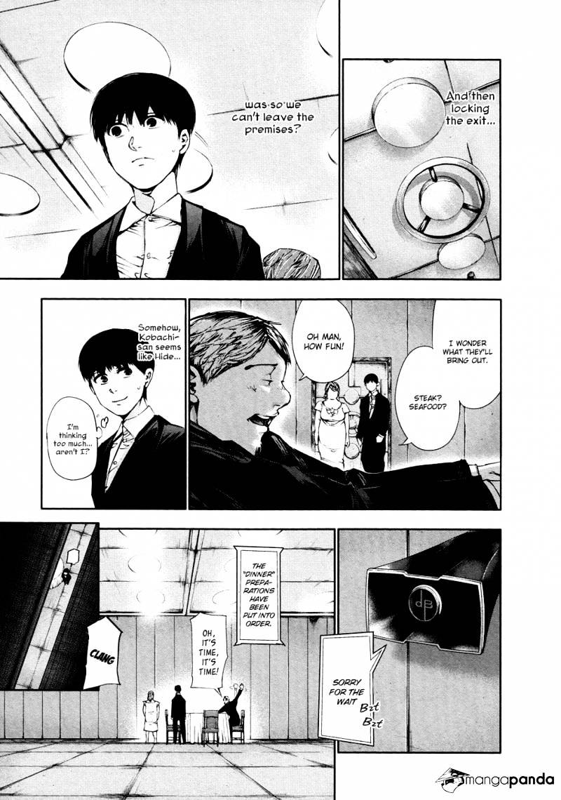 Tokyo Ghoul - Vol. 4 Chapter 37: Dinner