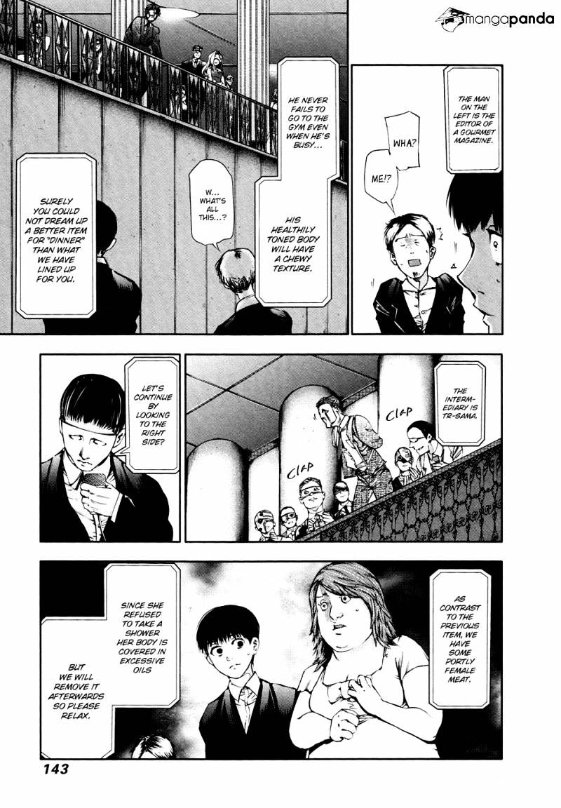 Tokyo Ghoul - Vol. 4 Chapter 37: Dinner