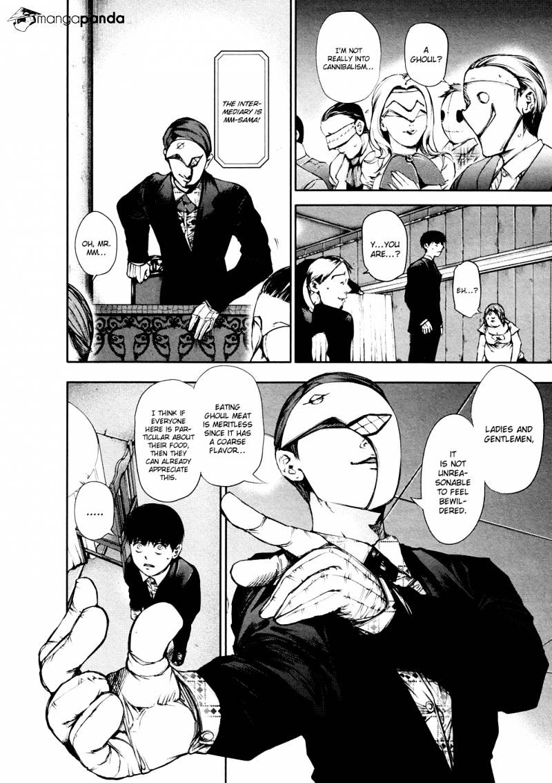 Tokyo Ghoul - Vol. 4 Chapter 37: Dinner