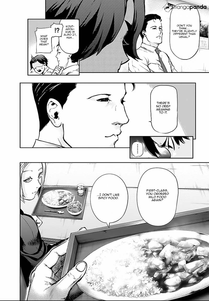 Tokyo Ghoul - Vol. 12 Chapter 114: Intertwined People