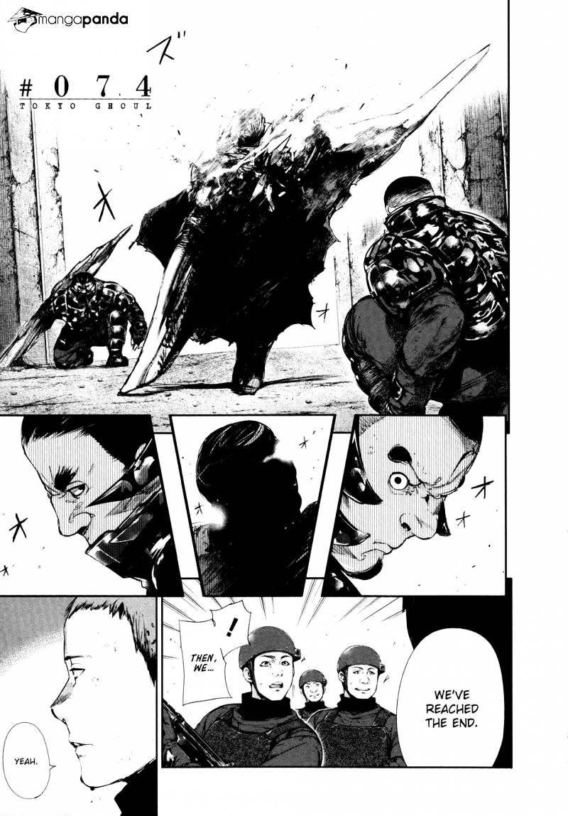 Tokyo Ghoul - Vol. 8 Chapter 74: Persistance