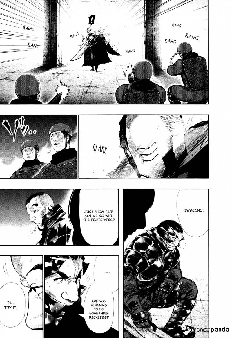 Tokyo Ghoul - Vol. 8 Chapter 74: Persistance