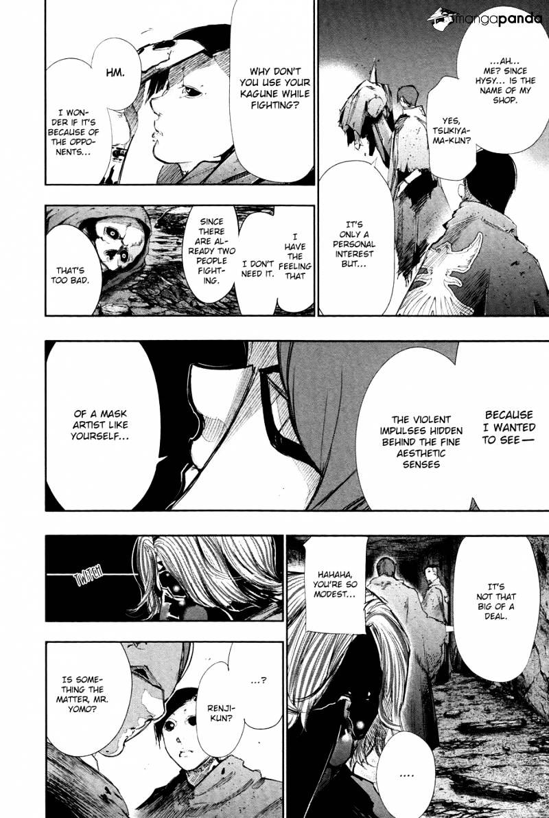 Tokyo Ghoul - Vol. 8 Chapter 74: Persistance