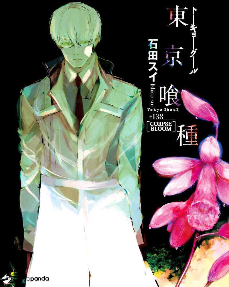 Tokyo Ghoul - Vol. 14 Chapter 138: Festering Corpse