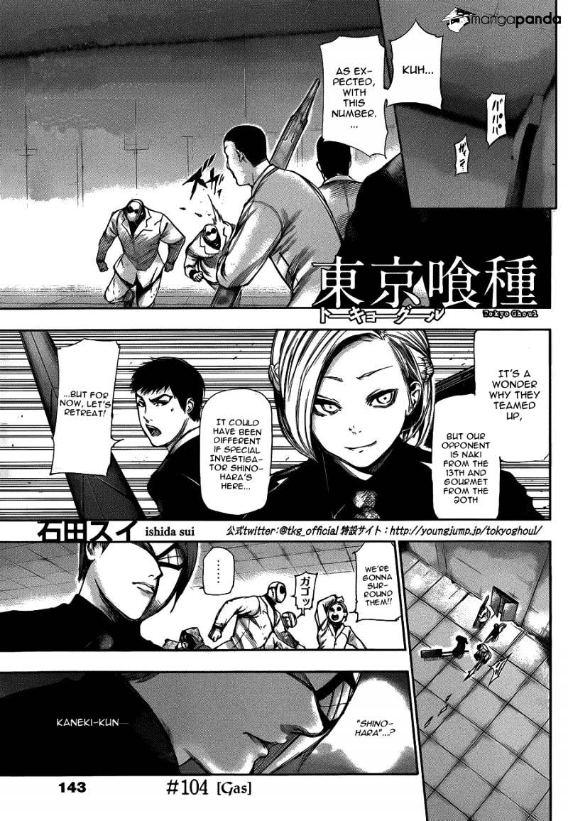 Tokyo Ghoul - Vol. 11 Chapter 104: Gas