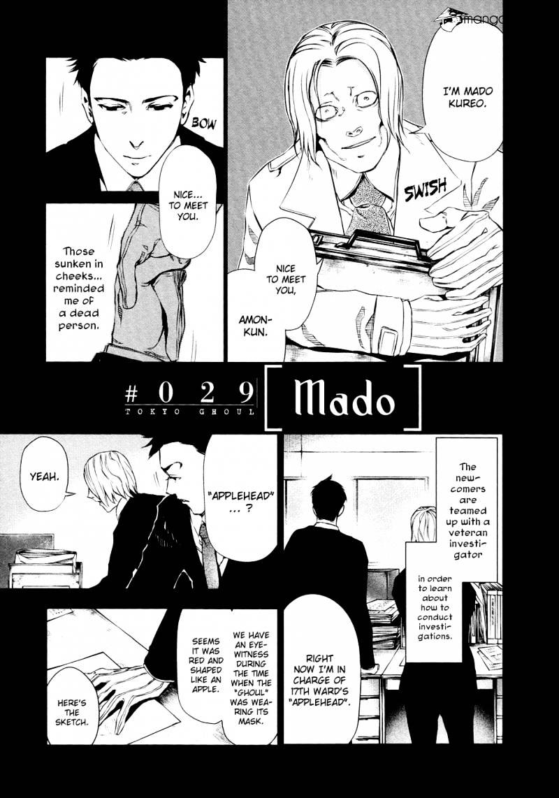 Tokyo Ghoul - Vol. 3 Chapter 29: Mado