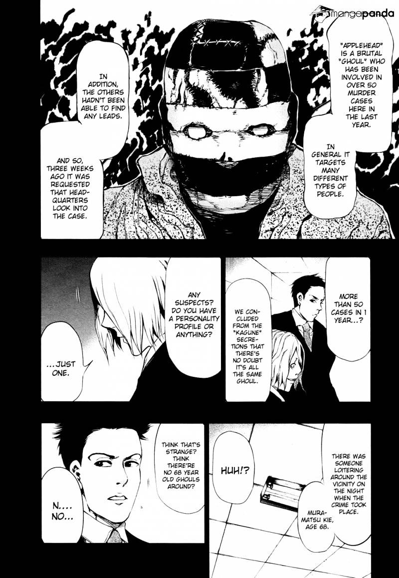 Tokyo Ghoul - Vol. 3 Chapter 29: Mado