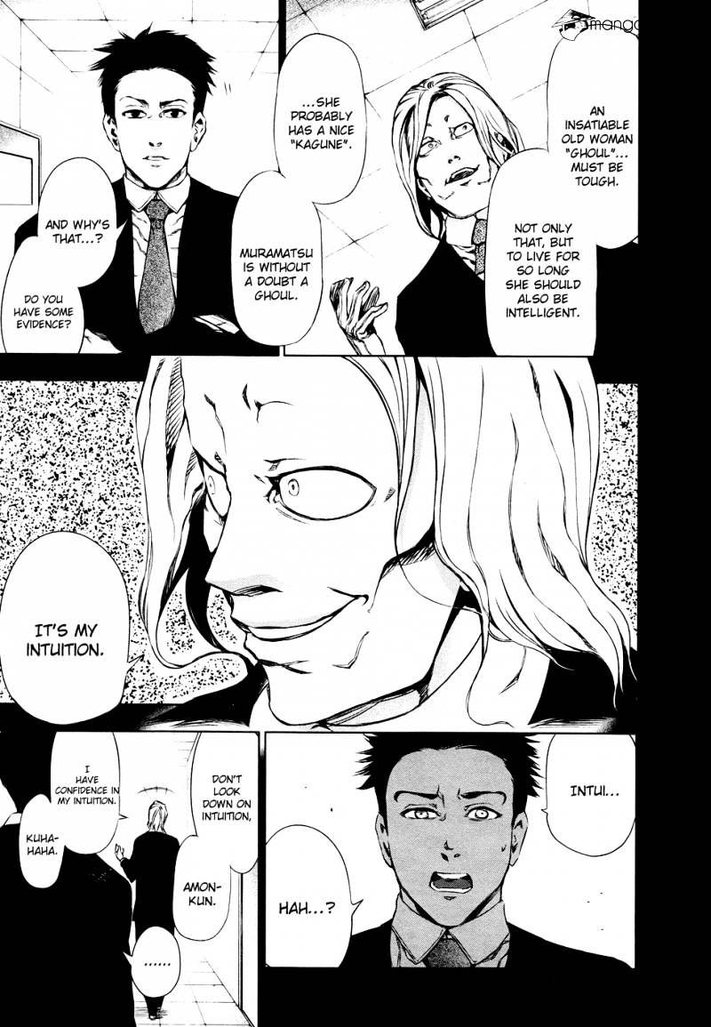 Tokyo Ghoul - Vol. 3 Chapter 29: Mado