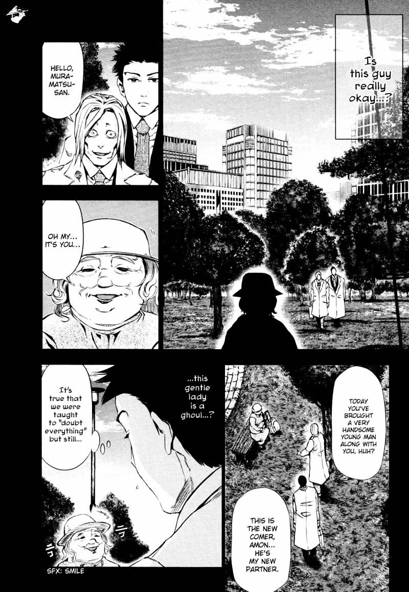 Tokyo Ghoul - Vol. 3 Chapter 29: Mado