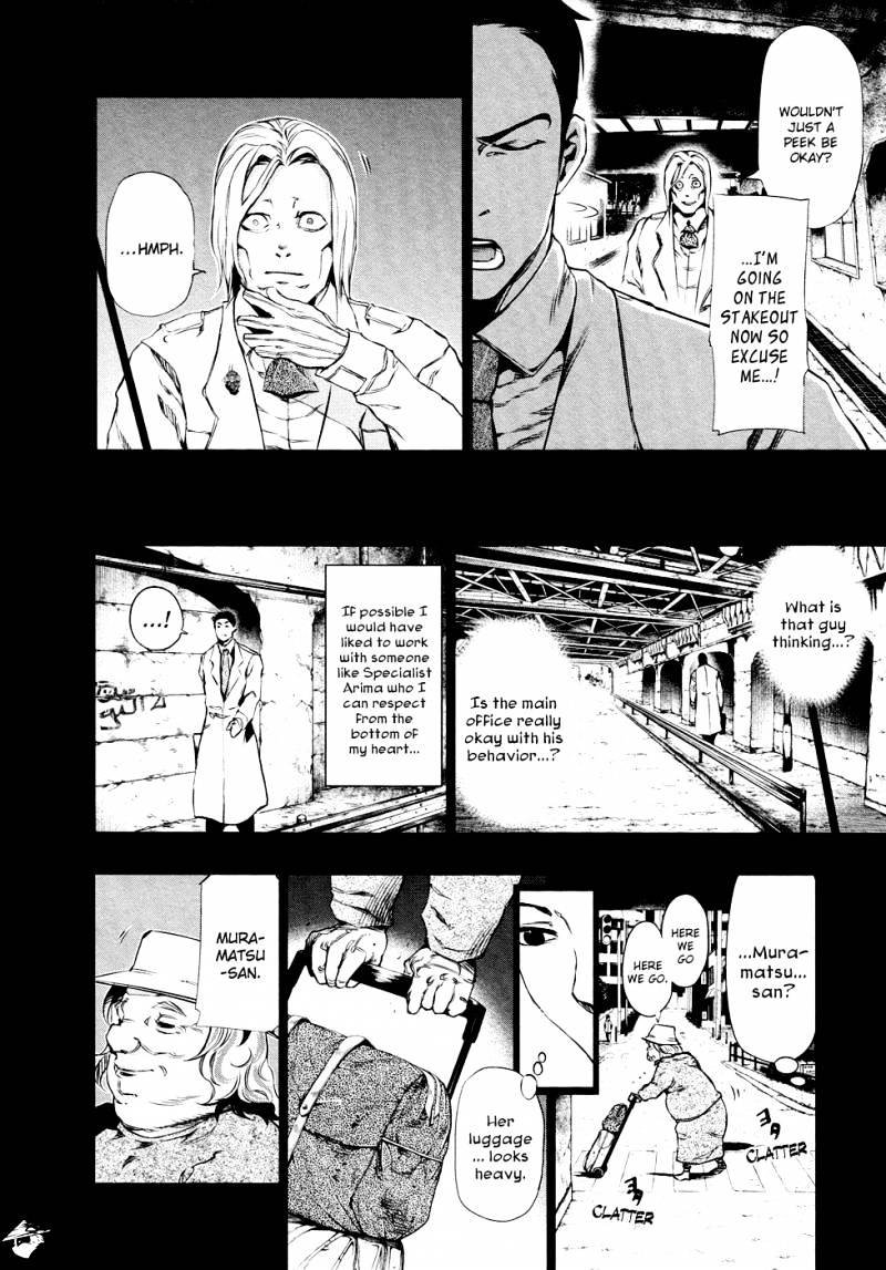 Tokyo Ghoul - Vol. 3 Chapter 29: Mado