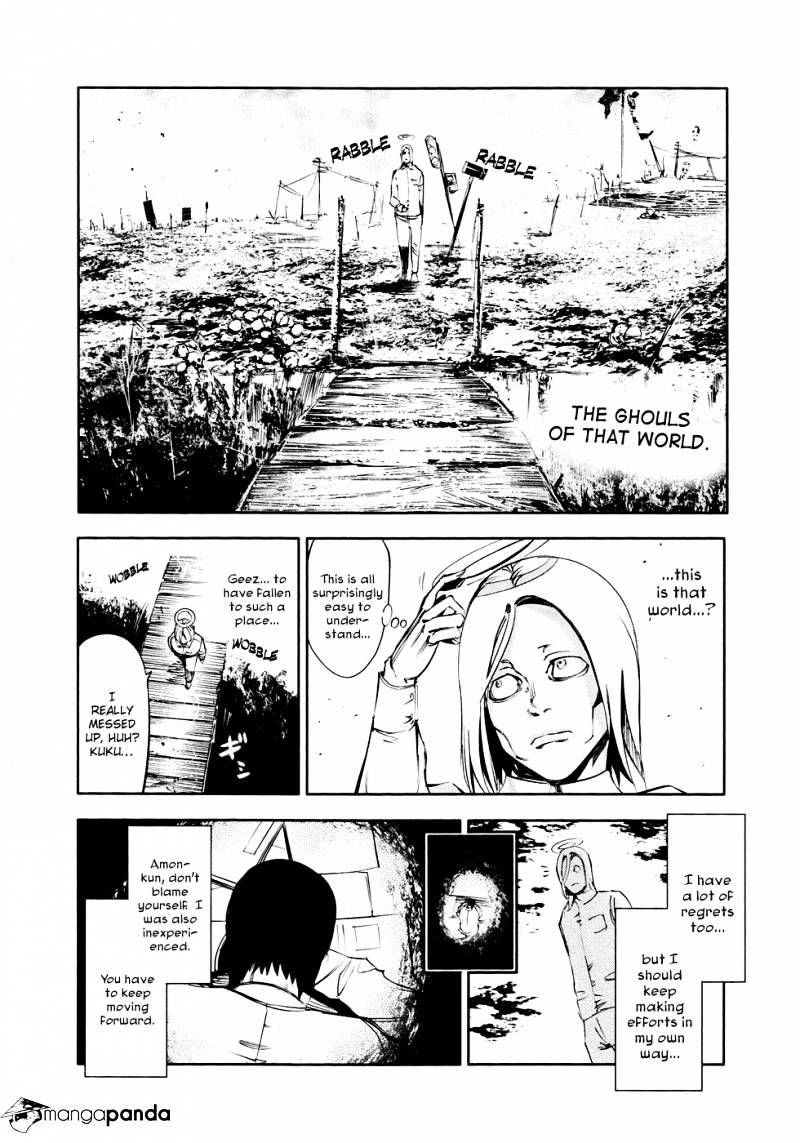 Tokyo Ghoul - Vol. 3 Chapter 29: Mado