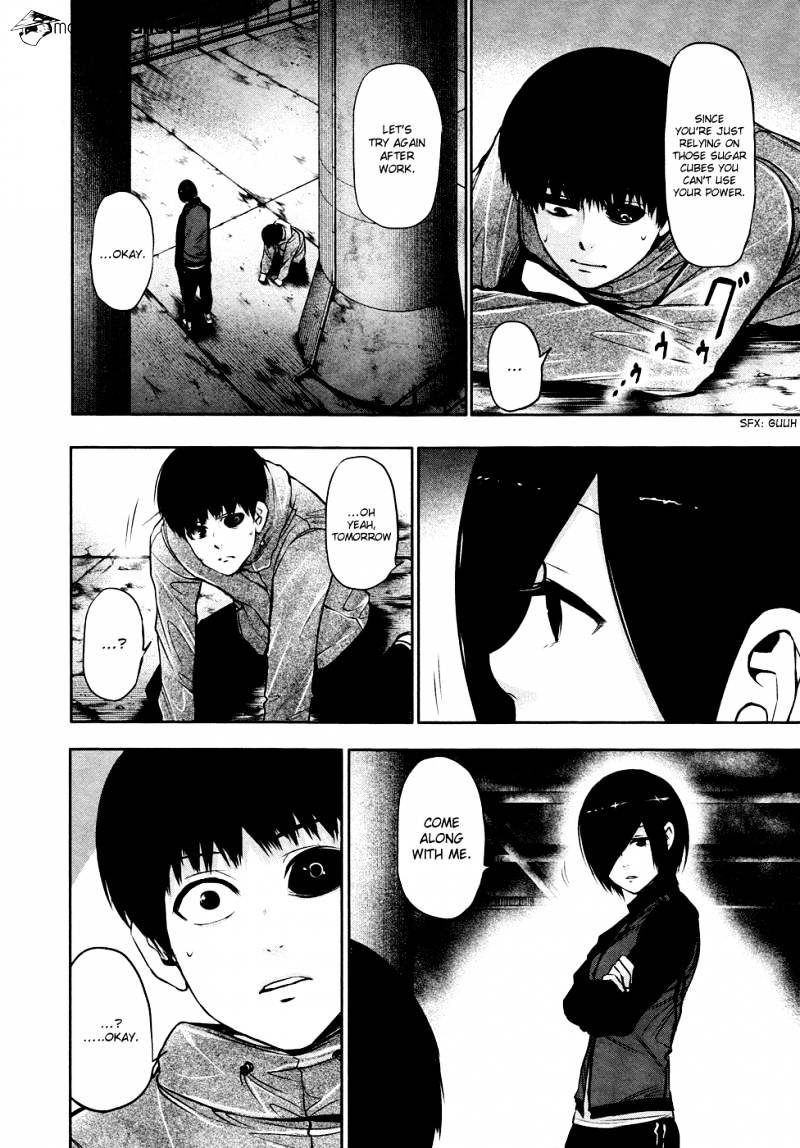 Tokyo Ghoul - Vol. 3 Chapter 20: White Gate