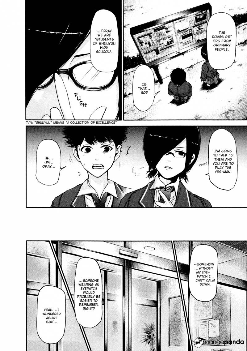 Tokyo Ghoul - Vol. 3 Chapter 20: White Gate