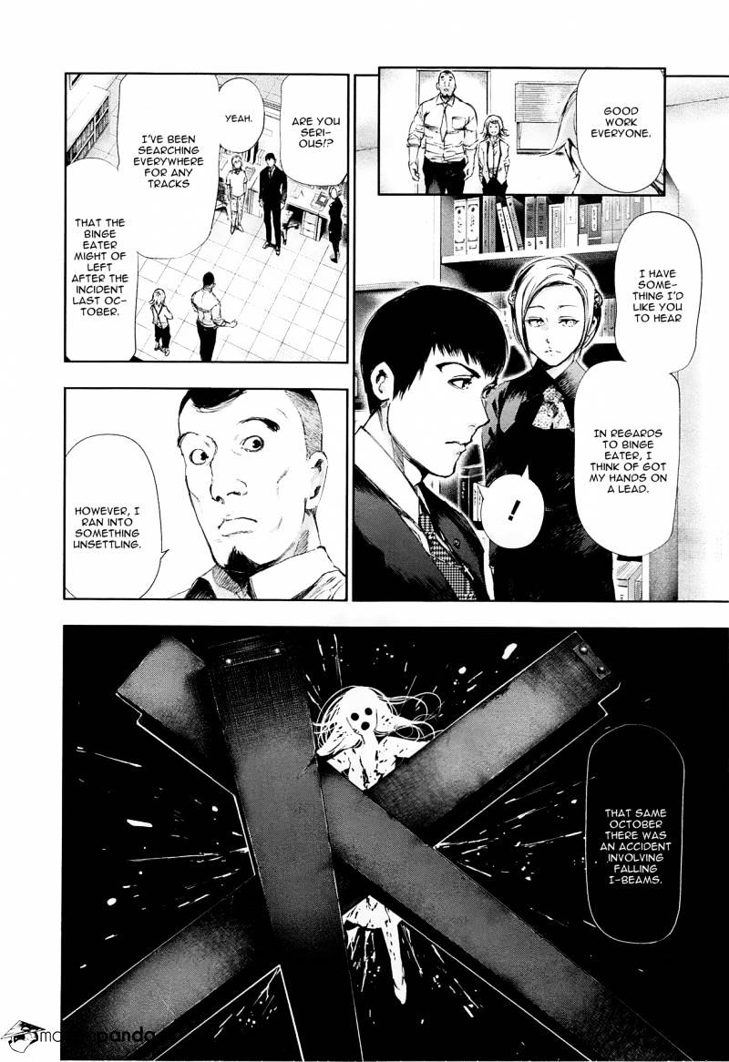 Tokyo Ghoul - Vol. 10 Chapter 90: Pursuit