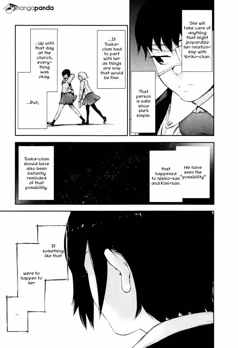 Tokyo Ghoul - Vol. 6 Chapter 49: Caged Bird