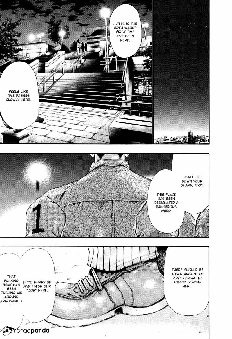 Tokyo Ghoul - Vol. 6 Chapter 49: Caged Bird