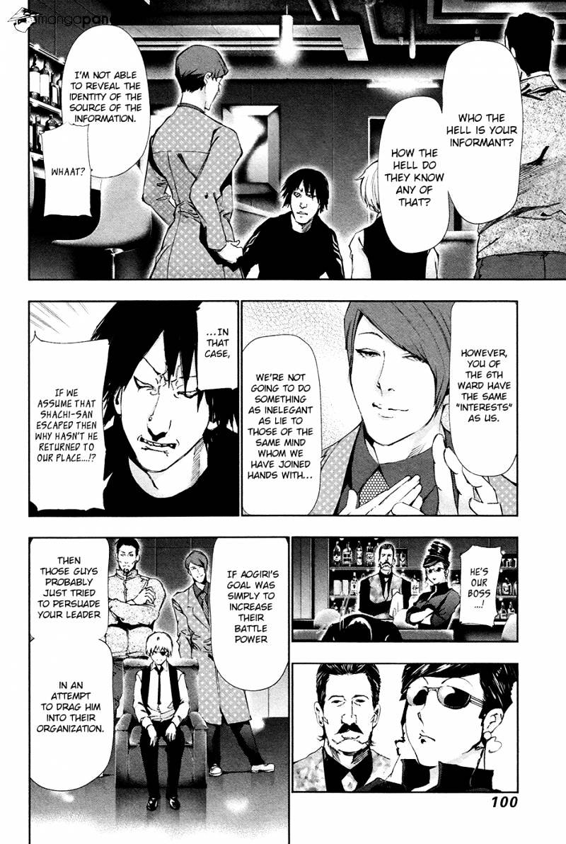 Tokyo Ghoul - Vol. 9 Chapter 85: One Eye