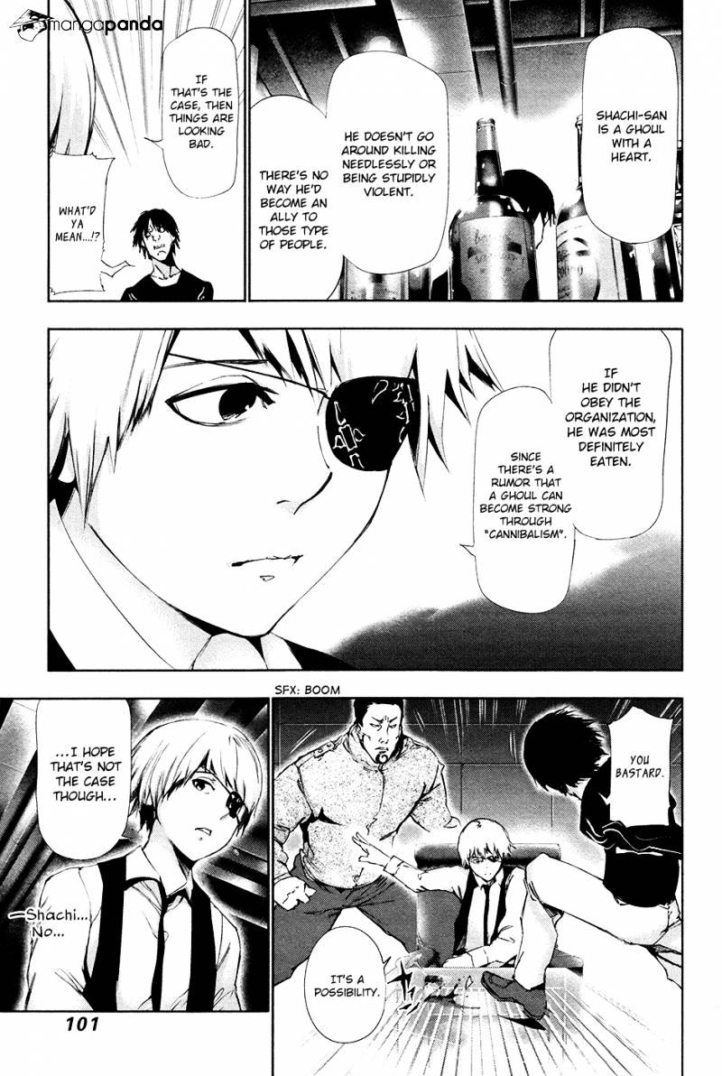 Tokyo Ghoul - Vol. 9 Chapter 85: One Eye