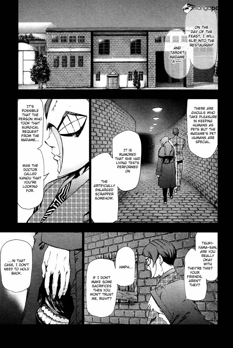 Tokyo Ghoul - Vol. 9 Chapter 85: One Eye