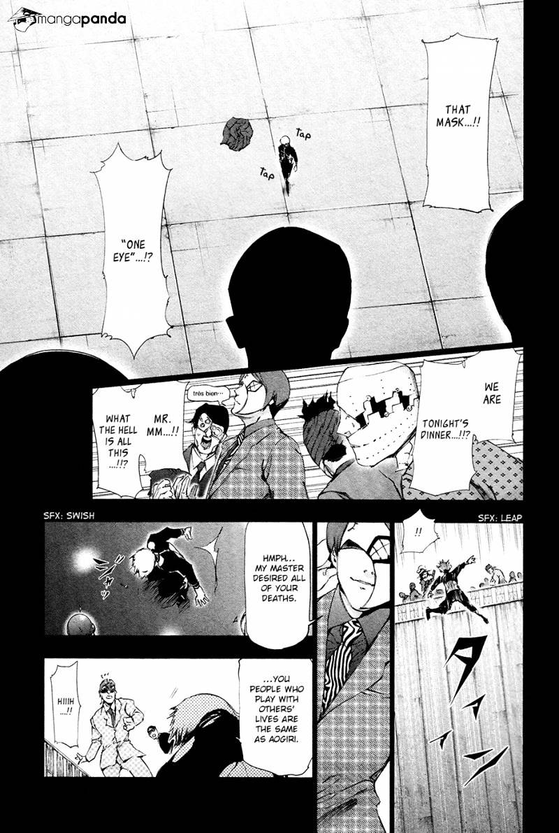 Tokyo Ghoul - Vol. 9 Chapter 85: One Eye