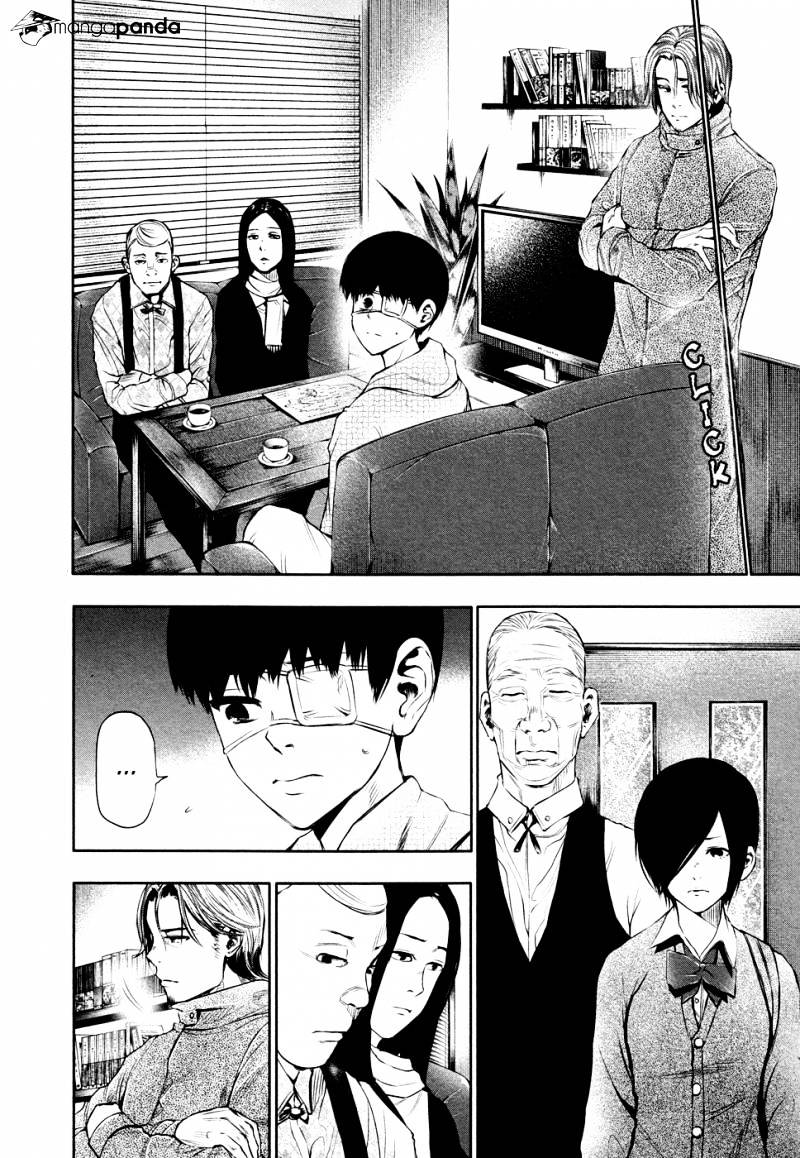 Tokyo Ghoul - Vol. 2 Chapter 16: Imprisonment