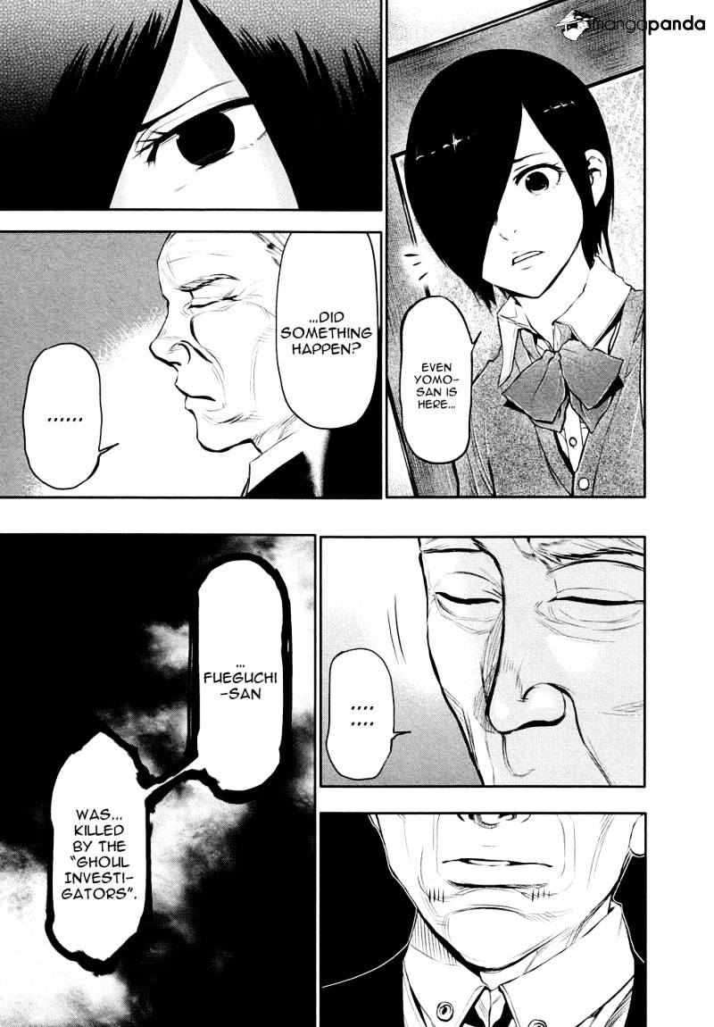 Tokyo Ghoul - Vol. 2 Chapter 16: Imprisonment