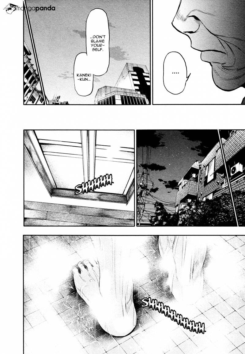 Tokyo Ghoul - Vol. 2 Chapter 16: Imprisonment