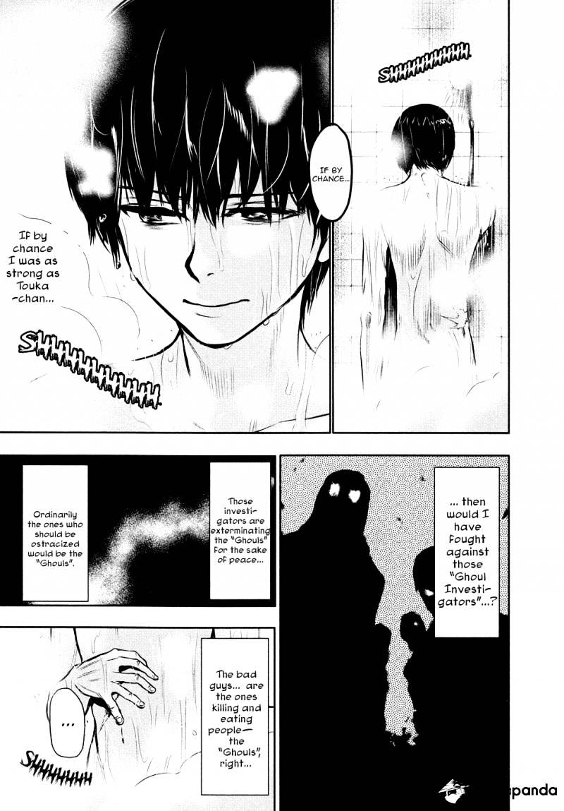 Tokyo Ghoul - Vol. 2 Chapter 16: Imprisonment