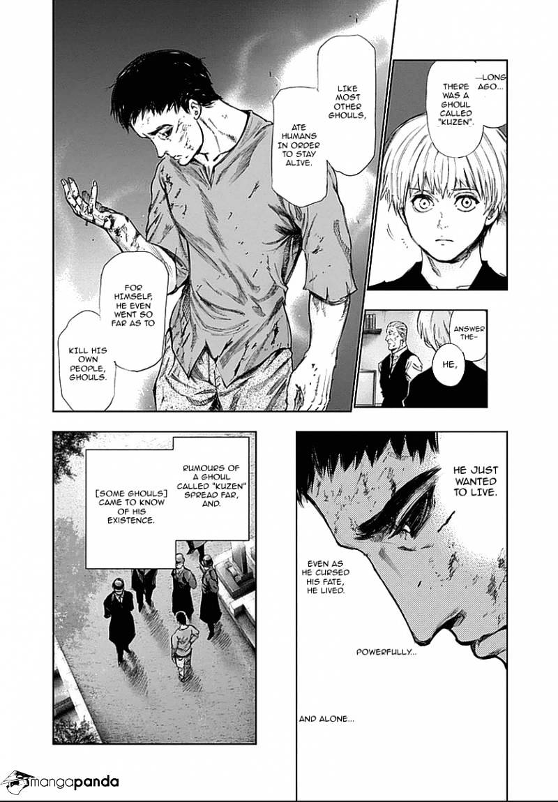 Tokyo Ghoul - Vol. 12 Chapter 119: Old Nine