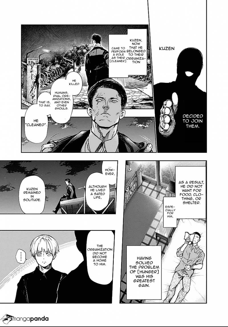 Tokyo Ghoul - Vol. 12 Chapter 119: Old Nine