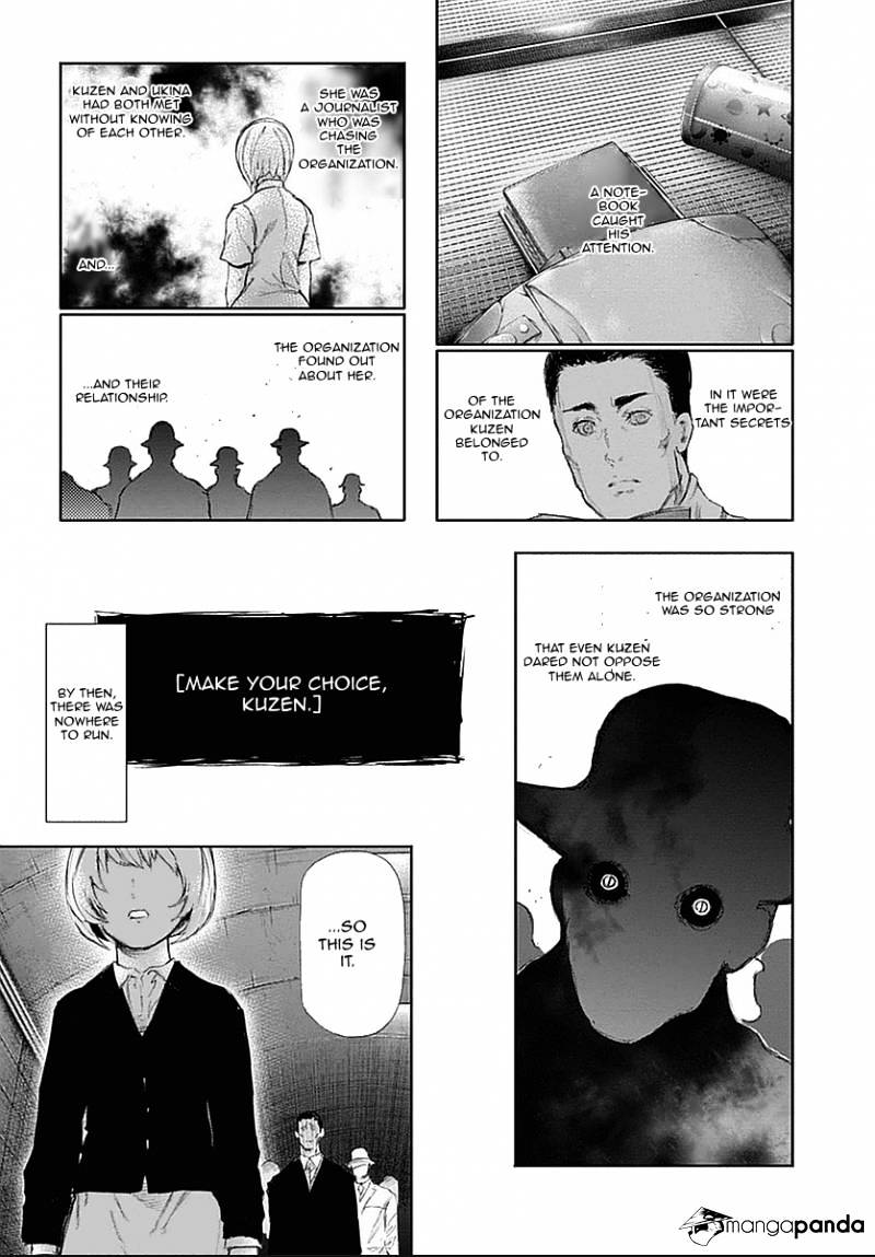 Tokyo Ghoul - Vol. 12 Chapter 119: Old Nine