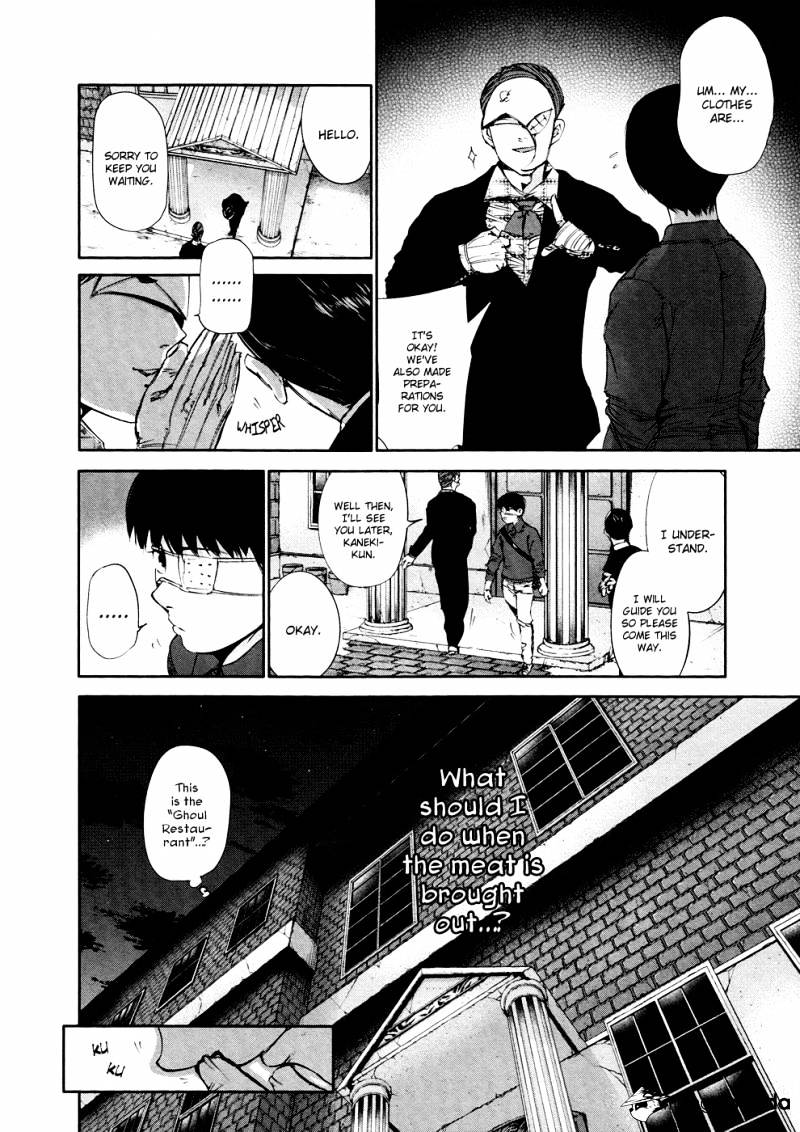 Tokyo Ghoul - Vol. 4 Chapter 36: Preliminary Arrangements