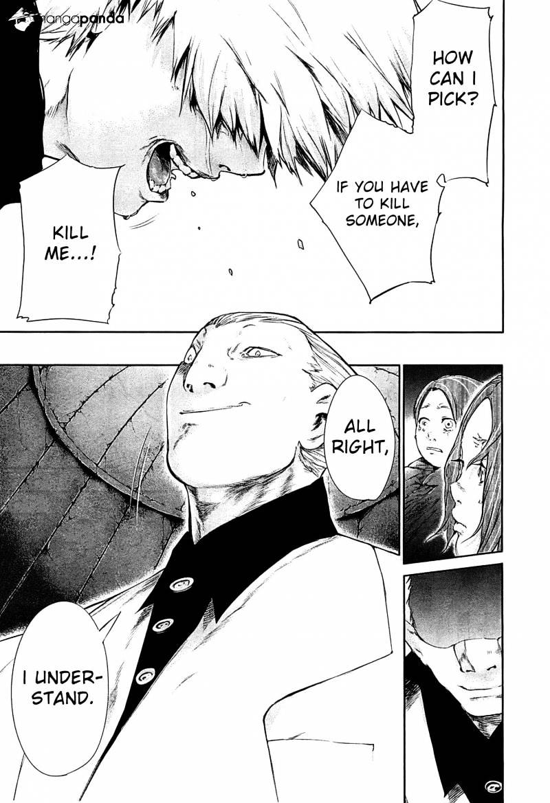 Tokyo Ghoul - Vol. 7 Chapter 63: Ghoul