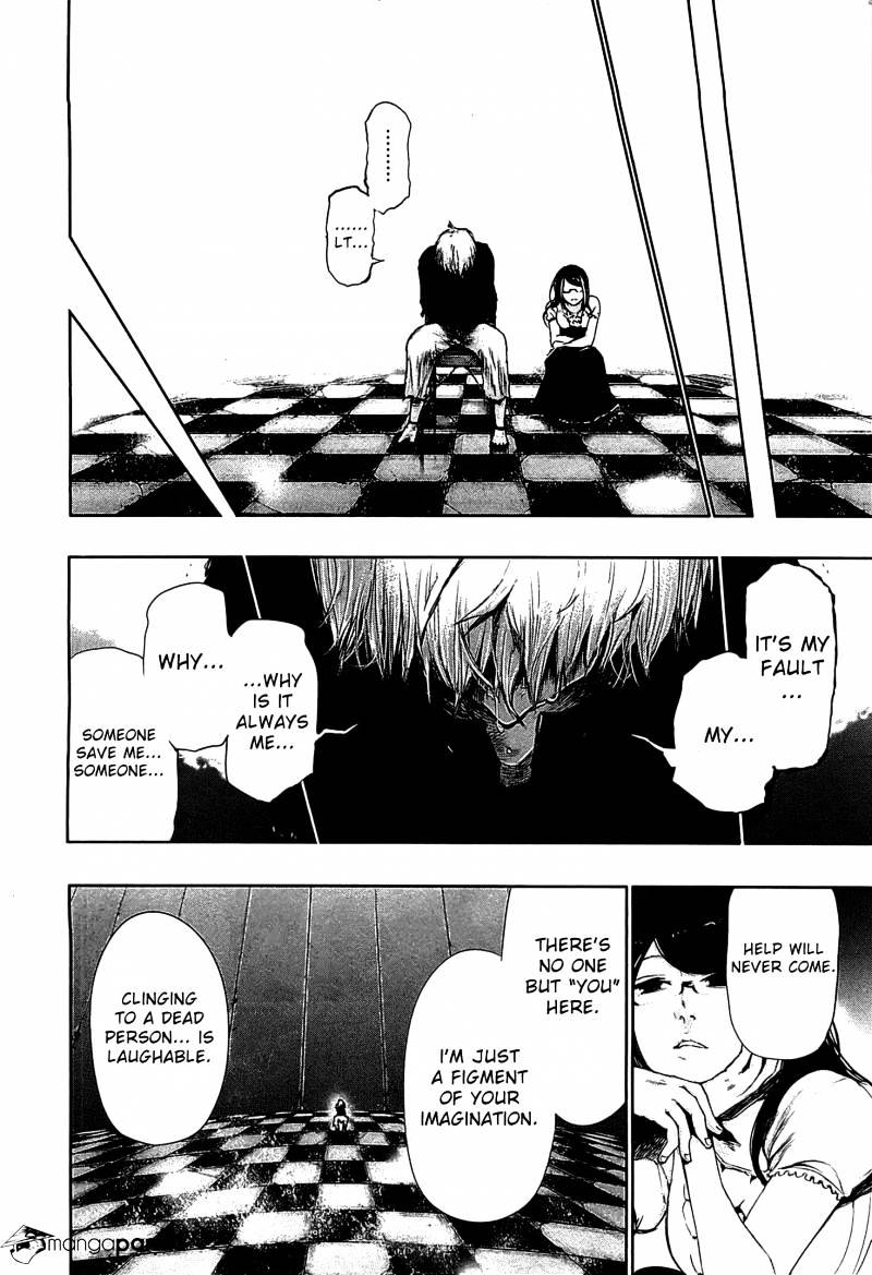 Tokyo Ghoul - Vol. 7 Chapter 63: Ghoul