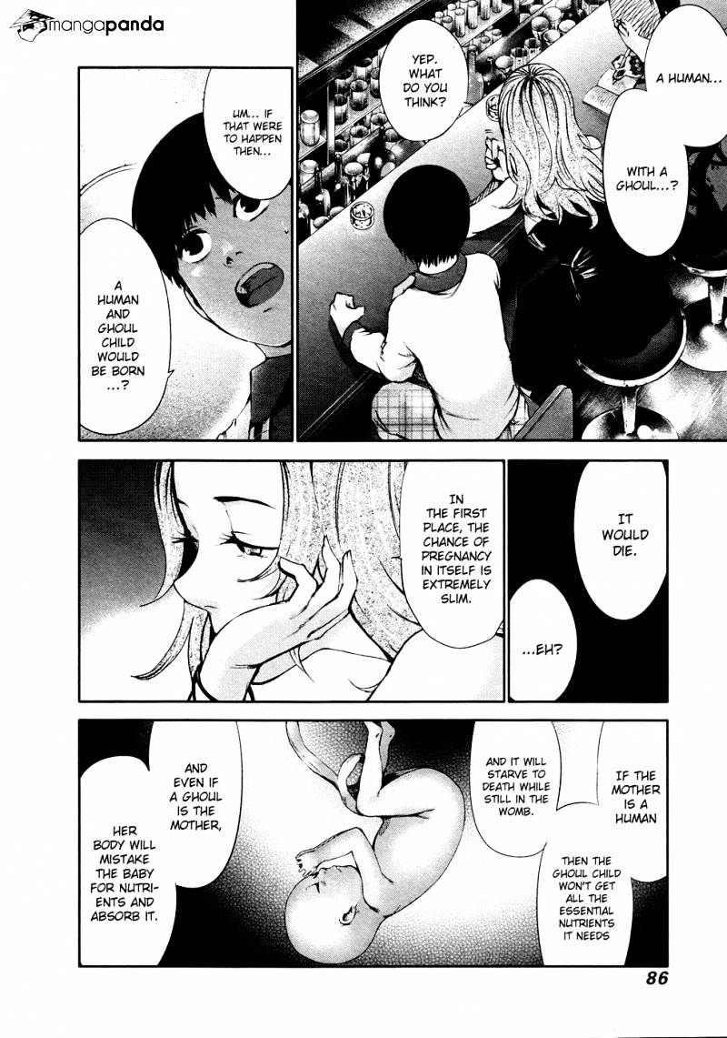 Tokyo Ghoul - Vol. 4 Chapter 33: Flattery