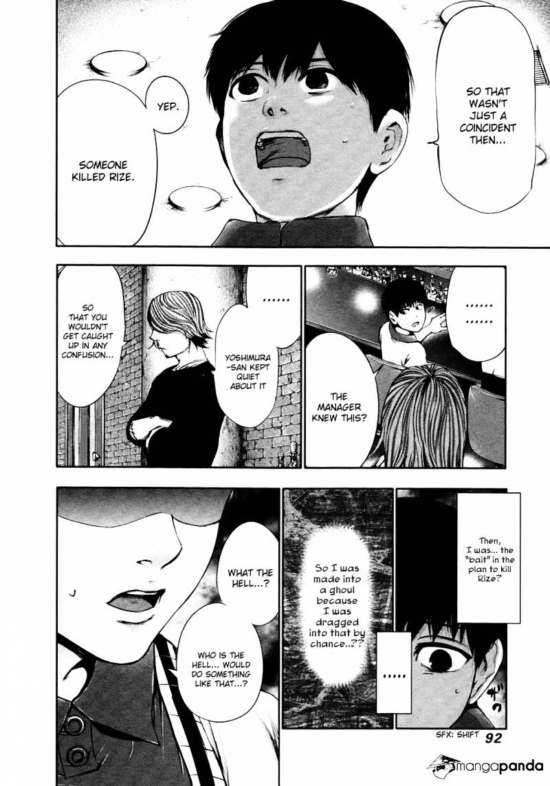 Tokyo Ghoul - Vol. 4 Chapter 33: Flattery