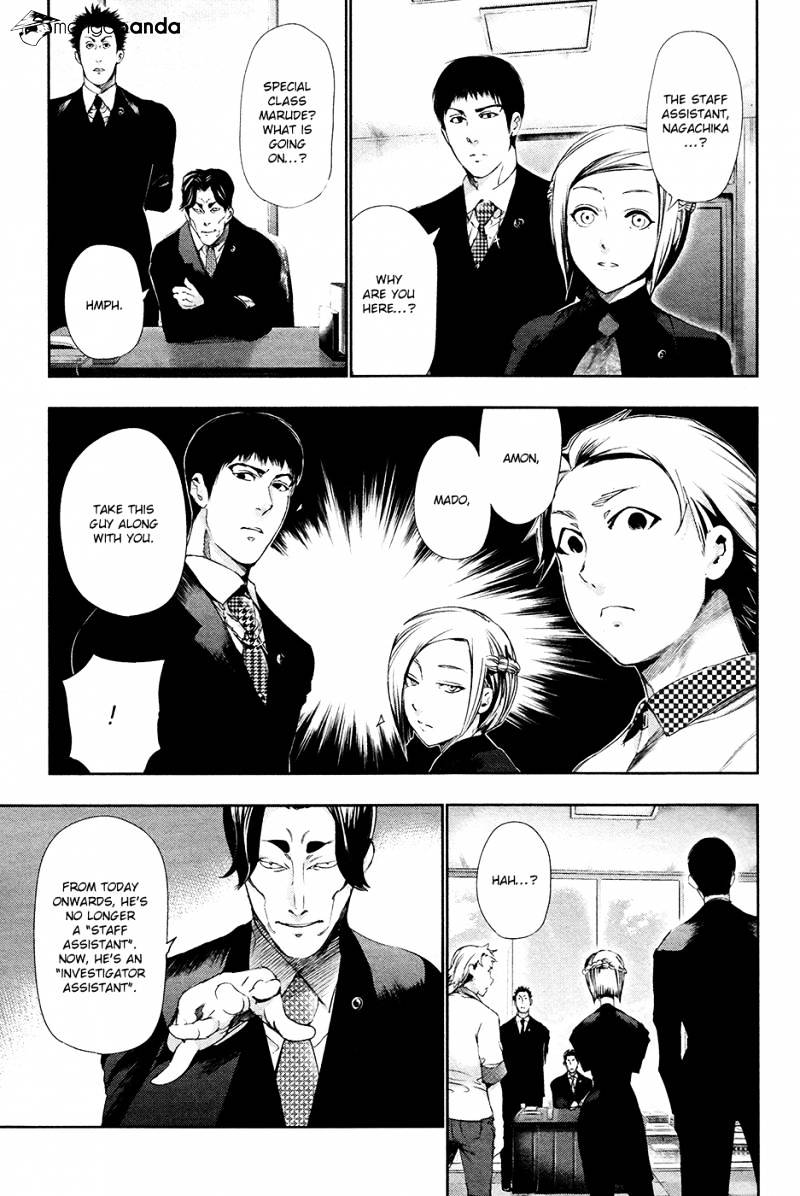 Tokyo Ghoul - Vol. 9 Chapter 84: Emerging