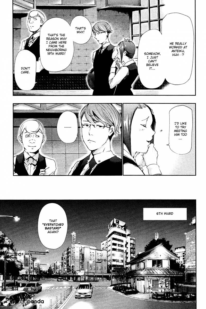 Tokyo Ghoul - Vol. 9 Chapter 84: Emerging