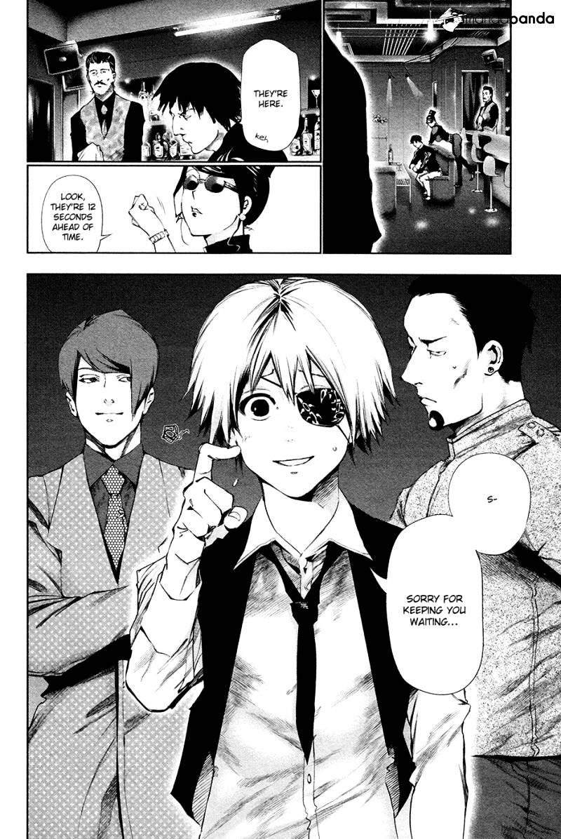 Tokyo Ghoul - Vol. 9 Chapter 84: Emerging