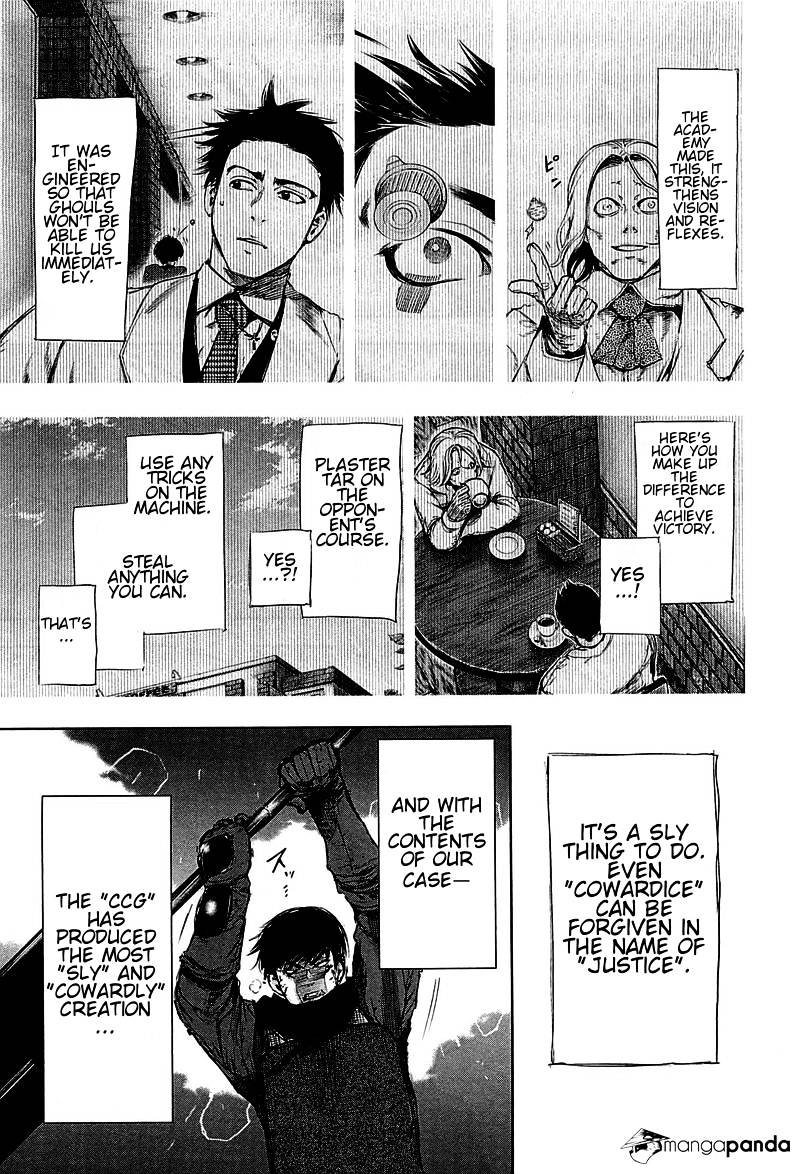 Tokyo Ghoul - Vol. 8 Chapter 77: Building 7